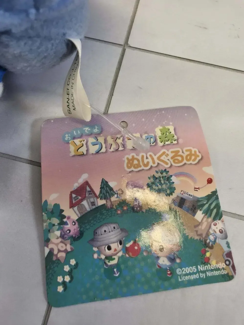 Nintendo Animal Crossing Wild World Plush Doll Girl Villager *RARE!* Sanei